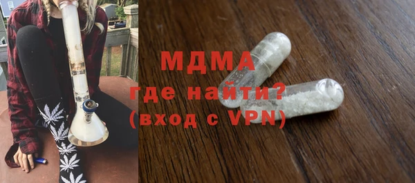 кокаин VHQ Вязники