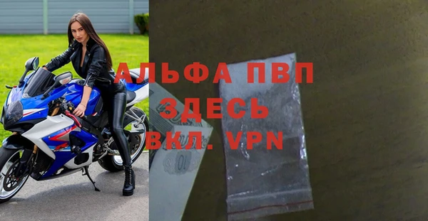 кокаин VHQ Вязники